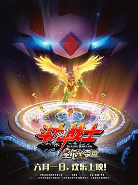 日韩欧美中文在线