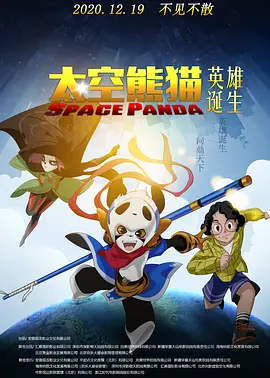 国产精品视频大全