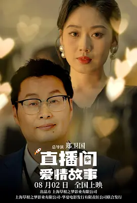 亚洲伊人tv综合网色
