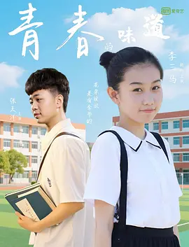 av高清一区二区三区