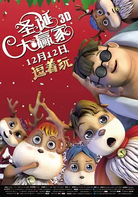 亚洲成人免费在线视频
