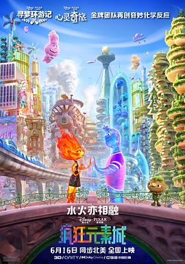 国产精品成人免费视频电影