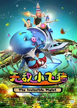 精品久久久久久综合日本