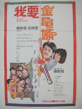密桃影院