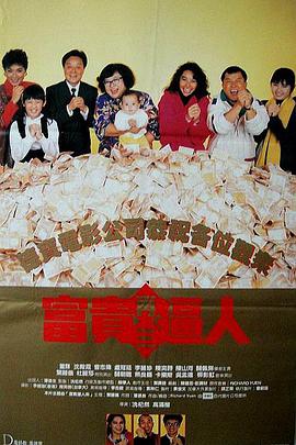 久久人人爽人人片av
