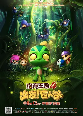 草莓视频黄版