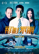 亚洲黄页网在线观看
