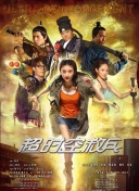 91全国探花精品正在播放