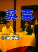 一区二区三区视频在线