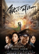 姐妹俩偷看