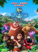 亚洲a在线视频