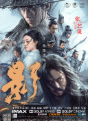 成人免费视频观看