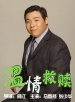 激情文学综合丁香