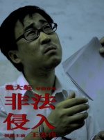 91亚洲精品