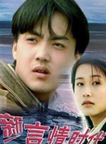 视频免费1区二区三区
