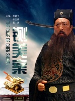 www爱射网站avcom
