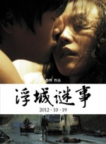 色av色婷婷