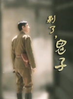 亚洲一区二区三区四区在线观看