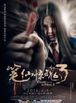 亚洲欧美一区二区三区在饯