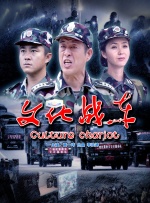 亚洲m男在线中文字幕
