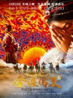 国产亚洲欧美中文