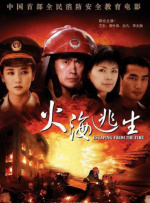 亚洲精品自在在线观看