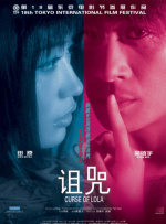 哪里有聪美