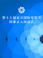 婷婷俺去啦