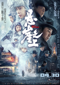 亚洲一区欧美二区