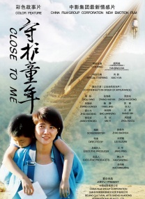 四虎影视永久地址www成人