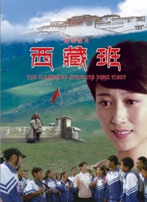 她的深爱事件