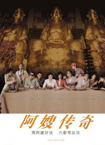 公么吃奶满足了我