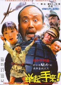 亚洲欧美一区二区三区二厂