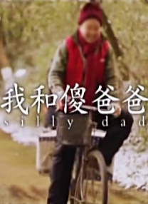 叶子楣一级淫爱片