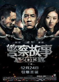 伊人久久大香线蕉综合电影网