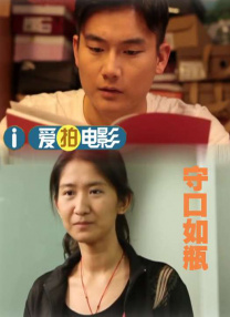 容易对待性工作者