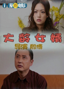 狠狠色成人综合网图片区