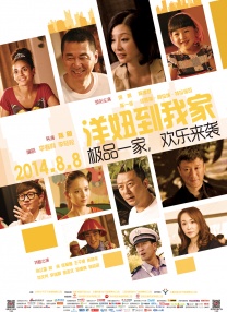 8mav在线