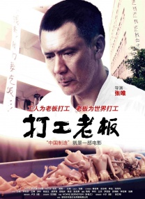 黑人操白人视频