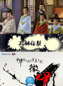 凹凸影院
