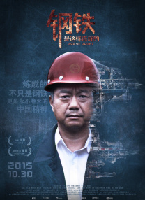 9420免费高清在线观看国语