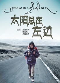我善良的妈妈2