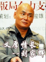 寂寞女人