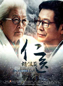 男生操女生在线观看