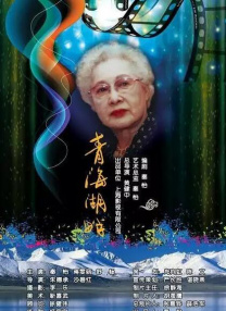 亚洲伊人久久一次