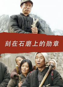 警熊初更
