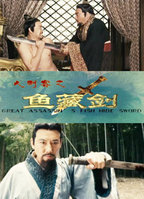 国产成人一区二区三区在线视频