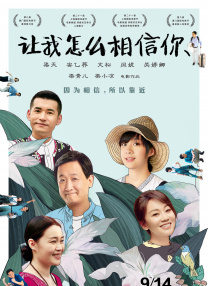 虐茎 虐膀胱 sm bl 重口