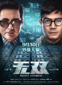 欧美13p