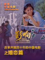 秋霞伊人网